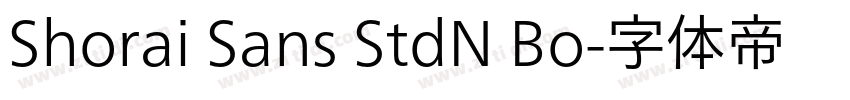 Shorai Sans StdN Bo字体转换